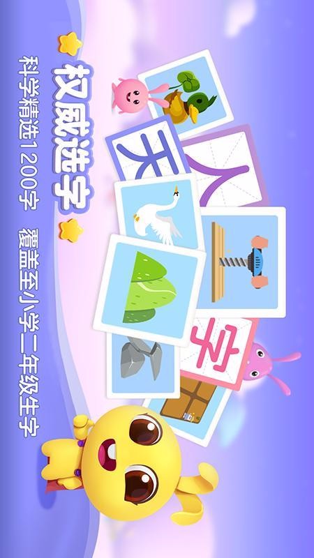 ܲʶֻapp-ܲʶ v2.0.36 ׿