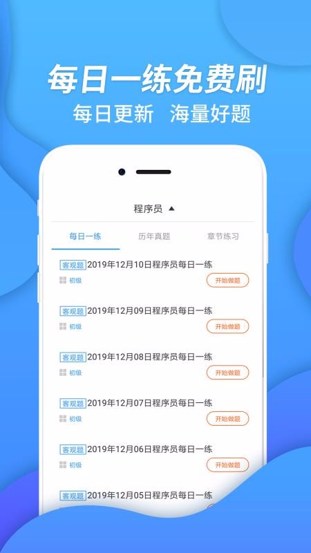 Աֻapp-Ա v2.8.9 ׿