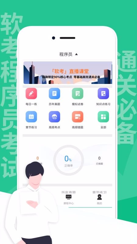 Աֻapp-Ա v2.8.9 ׿