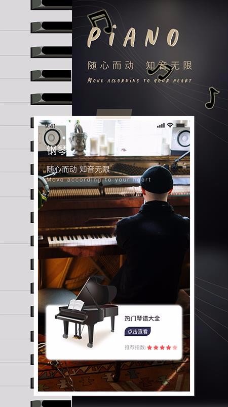 ѧϰֻ̳app-ѧϰ̳ v1.1.0 ֻ