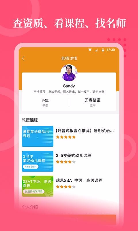 ֻapp- v0.2.3 ֻ
