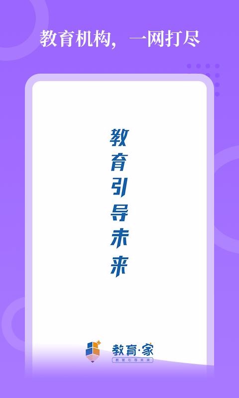 ֻapp- v0.2.3 ֻ