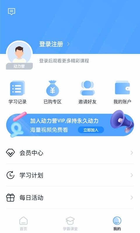 ѧֻapp-ѧ v1.0.0 ֻ