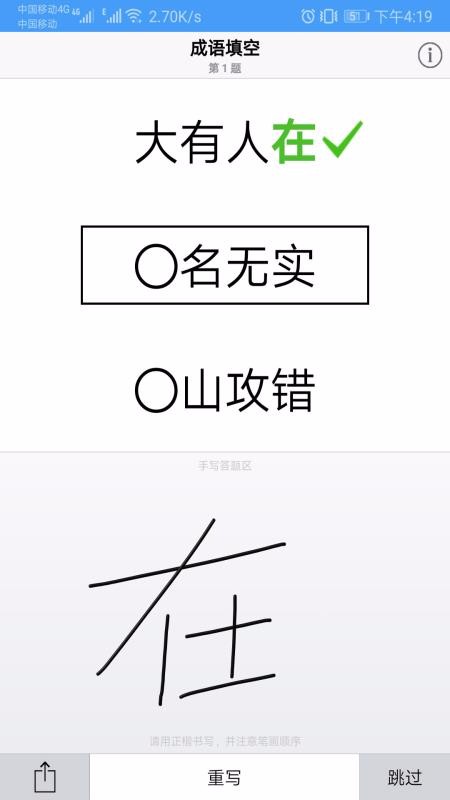 100ֻapp-100 v1.003 ׿