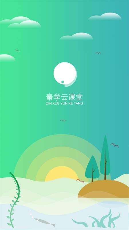 ѧƿѧֻapp-ѧƿѧ v2.2.5 ֻ