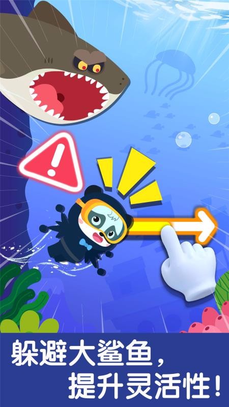 Fishingֻapp-Fishing v9.49.00.00 ֻ
