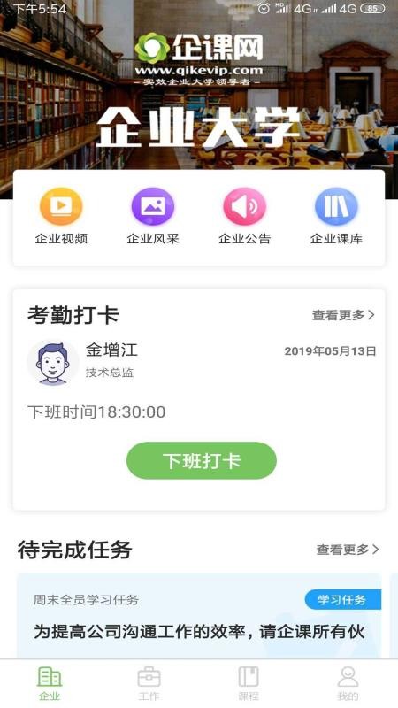ֻapp- v3.45 ֻ