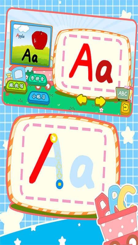 Ӣĸдְֻapp-Ӣĸдְ v1.86.02 ֻ
