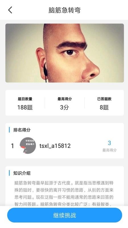 ϰֻapp-ϰ v1.0.0 ֻ