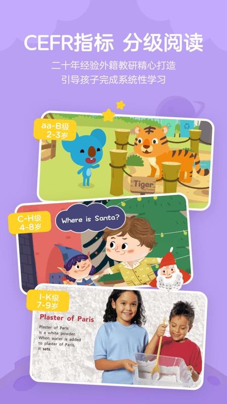 СӢ汾ֻapp-СӢ汾 v1.5.4 ֻ