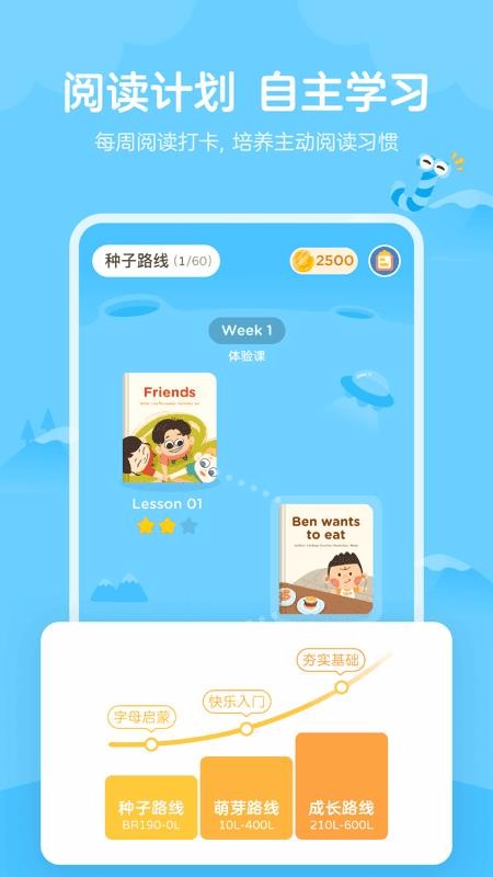 СӢ汾ֻapp-СӢ汾 v1.5.4 ֻ