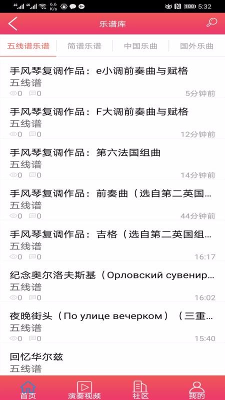 ֻapp- vV10.6.2 ֻ