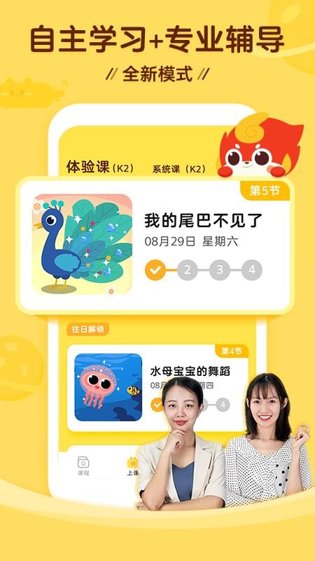 AIֻapp-AI v1.0.7 ׿