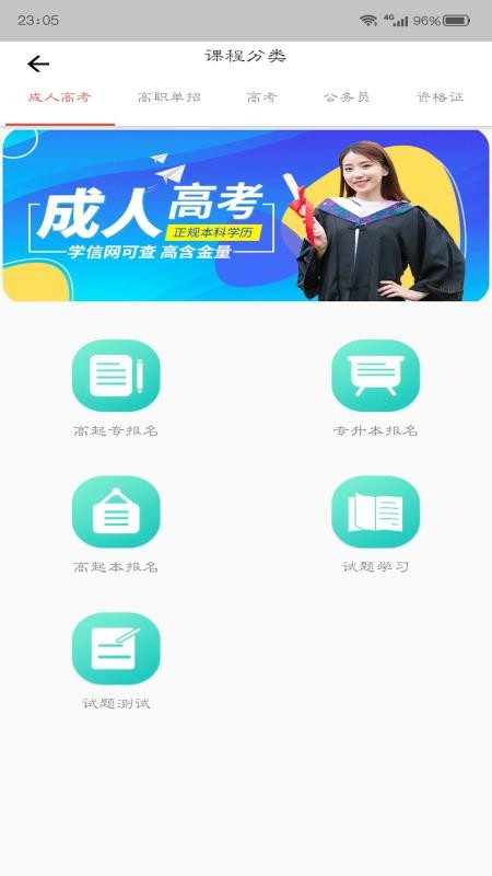 귫ֻapp-귫 v1.0.0 ֻ
