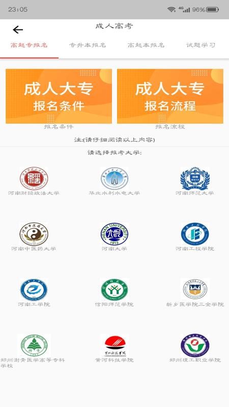 귫ֻapp-귫 v1.0.0 ֻ