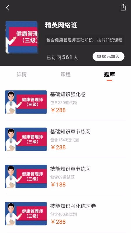 ɭֻapp-ɭ v1.0.8 ֻ