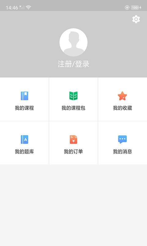 Ѹֻapp-Ѹ v1.0.0 ֻ