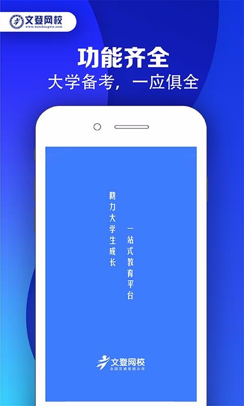 ĵУֻapp-ĵУ v1.1.0 ֻ