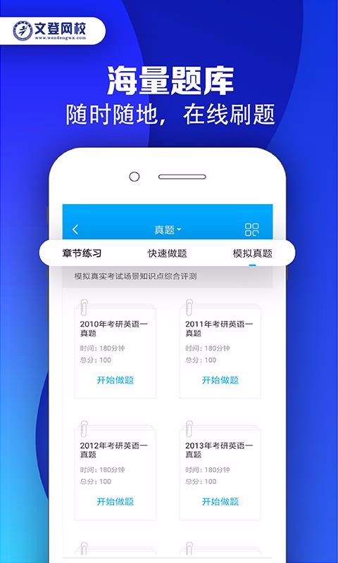 ĵУֻapp-ĵУ v1.1.0 ֻ