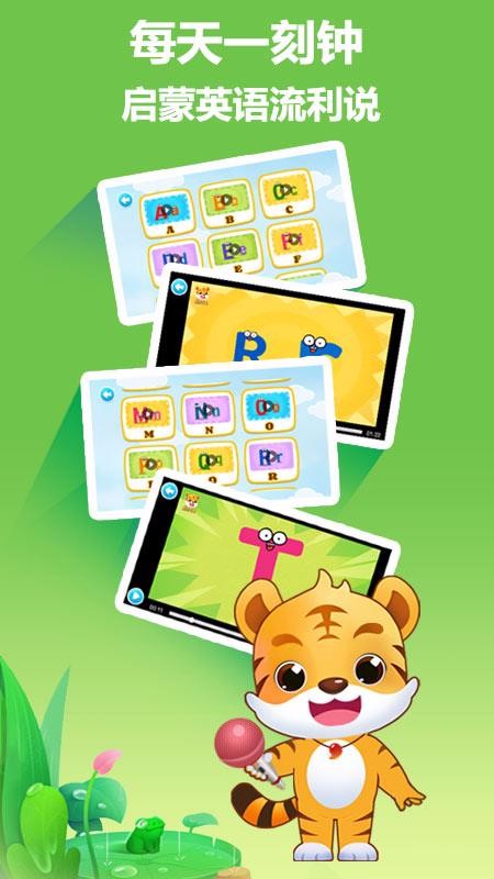 СӢֻapp-СӢ v1.0.2 ׿