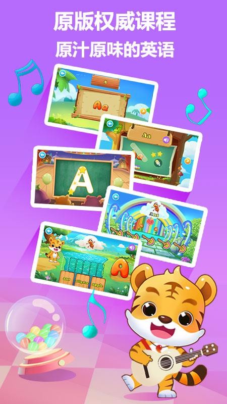 СӢֻapp-СӢ v1.0.2 ׿