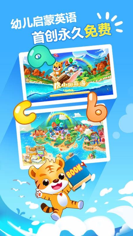 СӢֻapp-СӢ v1.0.2 ׿