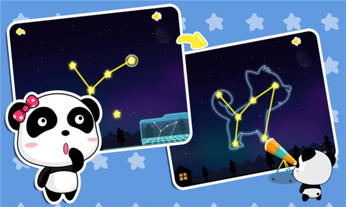 ҹֻapp-ҹ v9.45.00.00 ׿