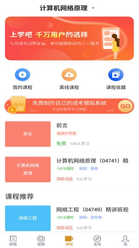 Կֻapp-Կ v2.0.0 ׿
