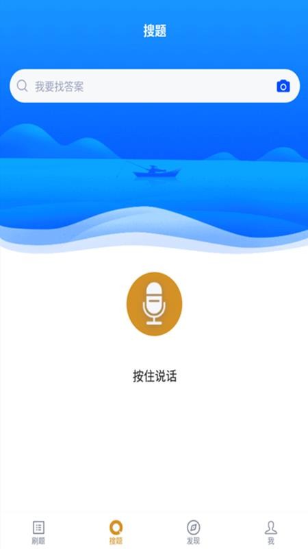 Կֻapp-Կ v2.0.0 ׿