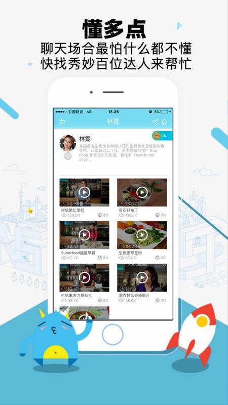 ֻapp- v7.8.5 ֻ