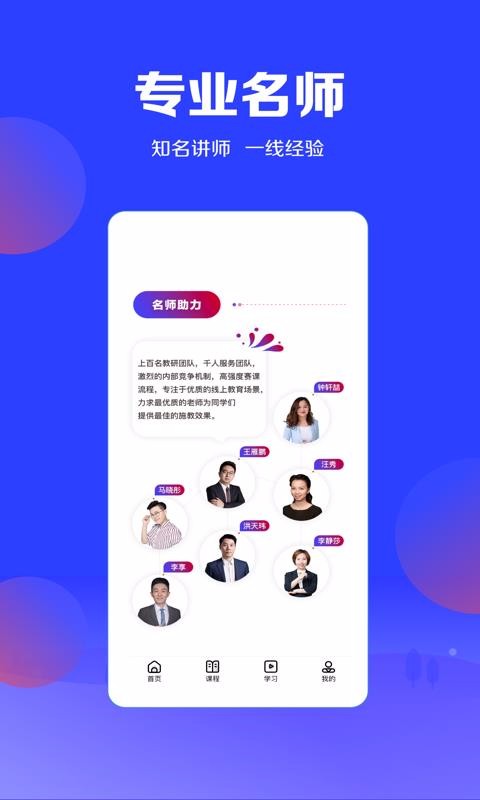 еſֻapp-еſ v1.1.0 ׿