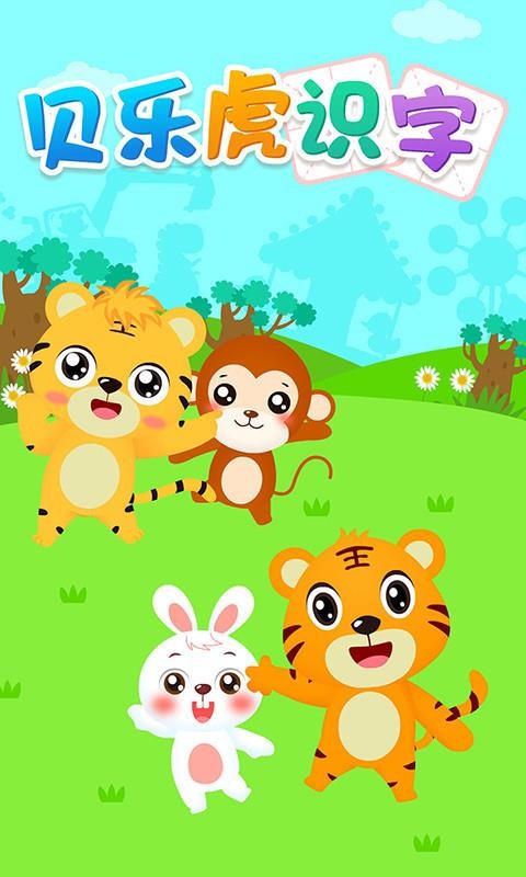 ֻʶֻapp-ֻʶ v3.2.9 ֻ