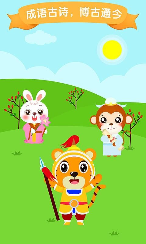 ֻʶֻapp-ֻʶ v3.2.9 ֻ
