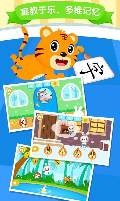 ֻʶֻapp-ֻʶ v3.2.9 ֻ
