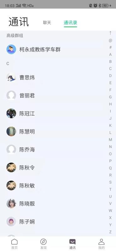 ֻ߽߰app-߽߰ v4.0.7 ׿