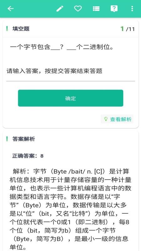 ֻapp- v5.0.2 ׿