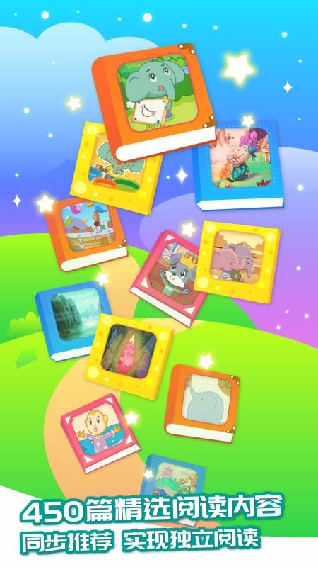 ʶֻapp-ʶ v2.4.0 ׿