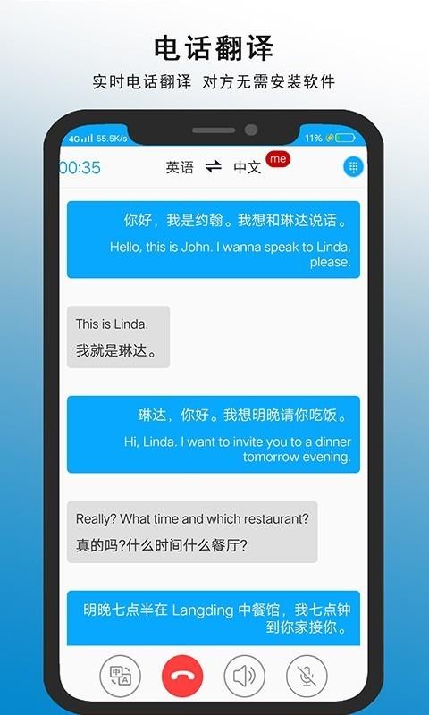 װķֻapp-װķ v2.1.2 ׿