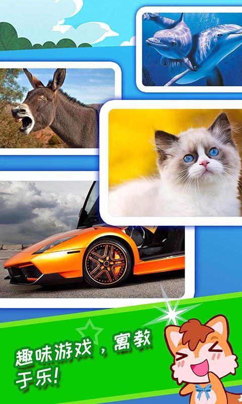 ͼʶֻapp-ͼʶ v3.40.201013 ׿