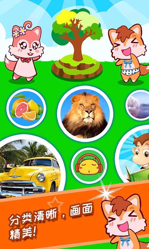 ͼʶֻapp-ͼʶ v3.40.201013 ׿