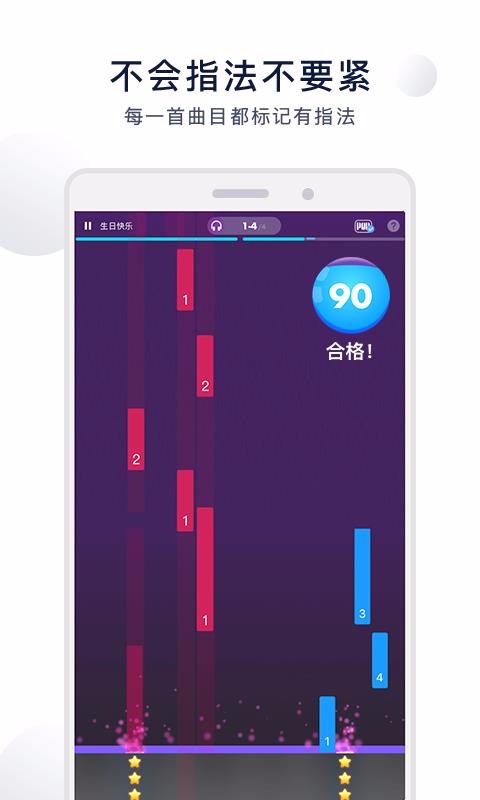 ݸֻapp-ݸ v5.5.5 ֻ