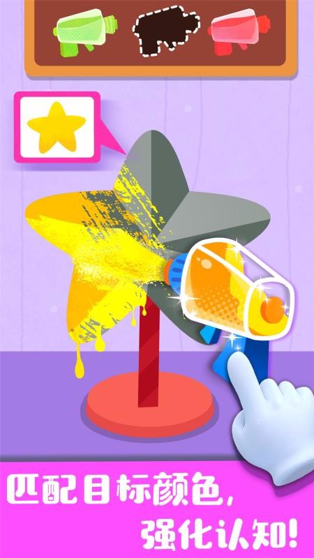 ֹɫֻapp-ֹɫ v9.48.00.00 ׿