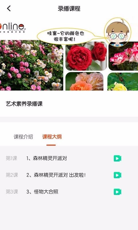 Сֻapp-С v1.4 ֻ