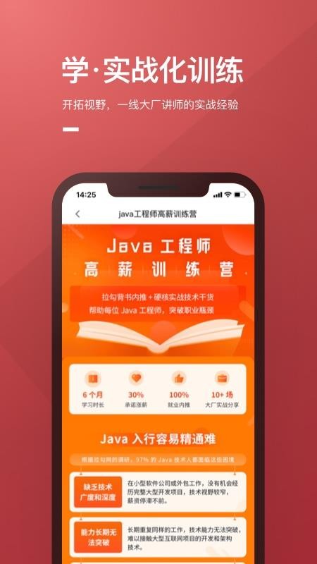 ֻapp- v1.2.2 ֻ
