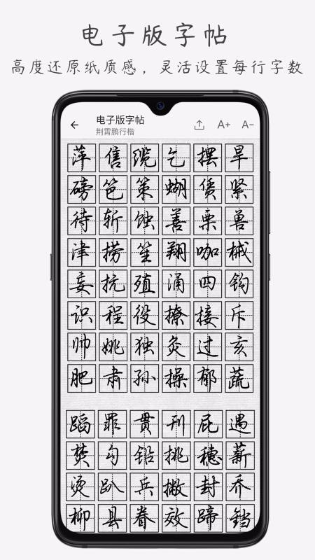 ֱ鷨ֻapp-ֱ鷨 v1.2.9 ׿