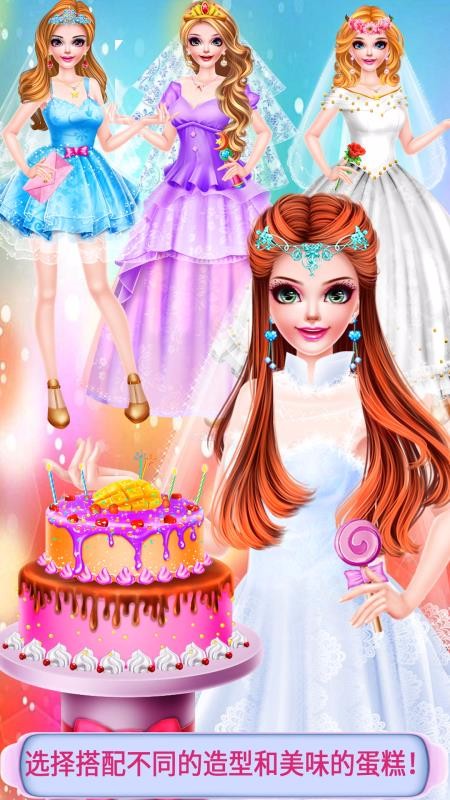 񵰸ֻapp-񵰸 v8.0.2 ׿
