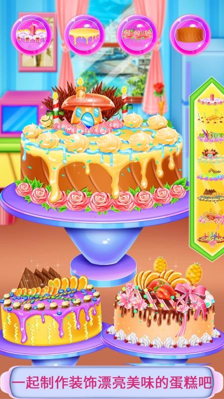 񵰸ֻapp-񵰸 v8.0.2 ׿