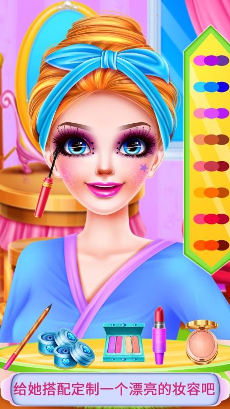 񵰸ֻapp-񵰸 v8.0.2 ׿