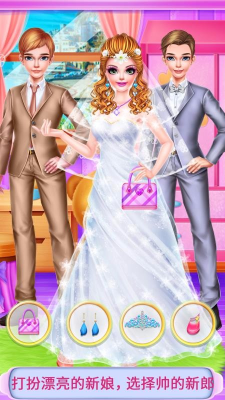 񵰸ֻapp-񵰸 v8.0.2 ׿