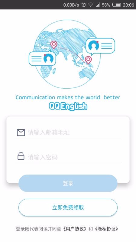 Ӣֻapp-Ӣ v1.946 ֻ